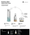 Rutina diaria facial para la corrección total de la piel